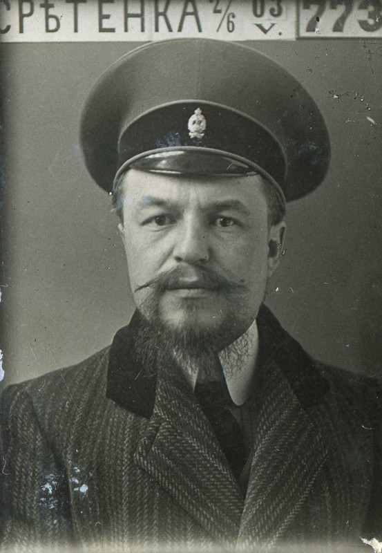 АлВ?
