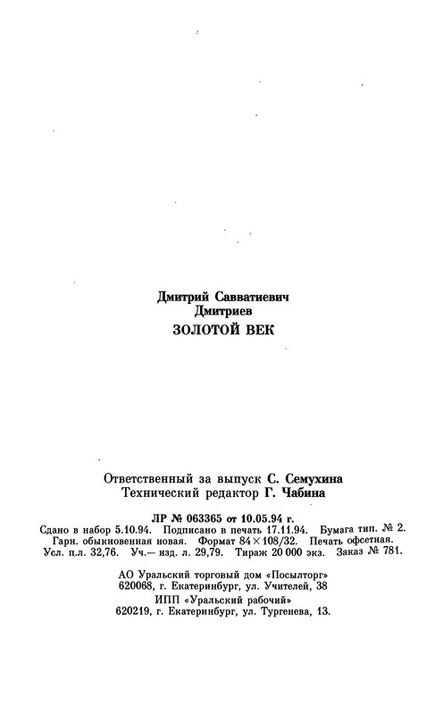 p0022