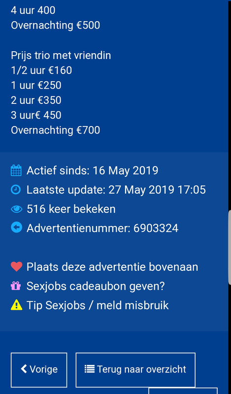 20190527_205338
