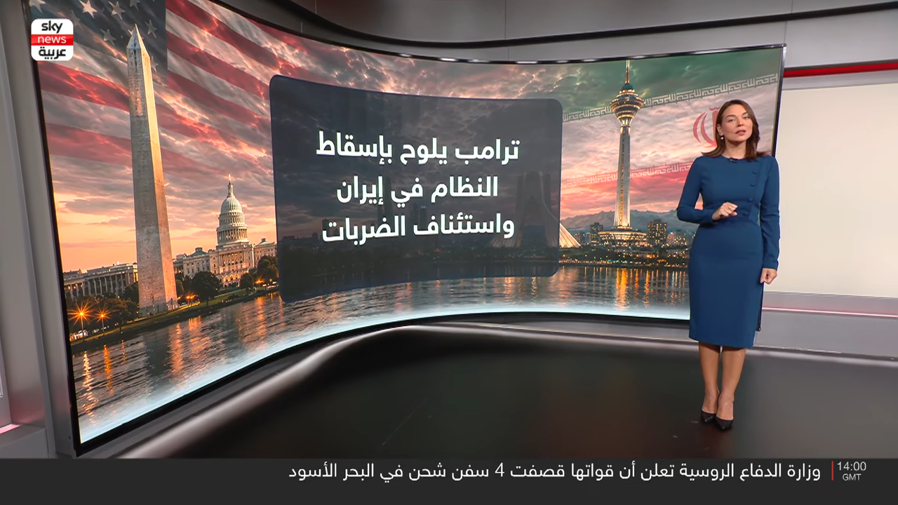 Screenshot (155390)