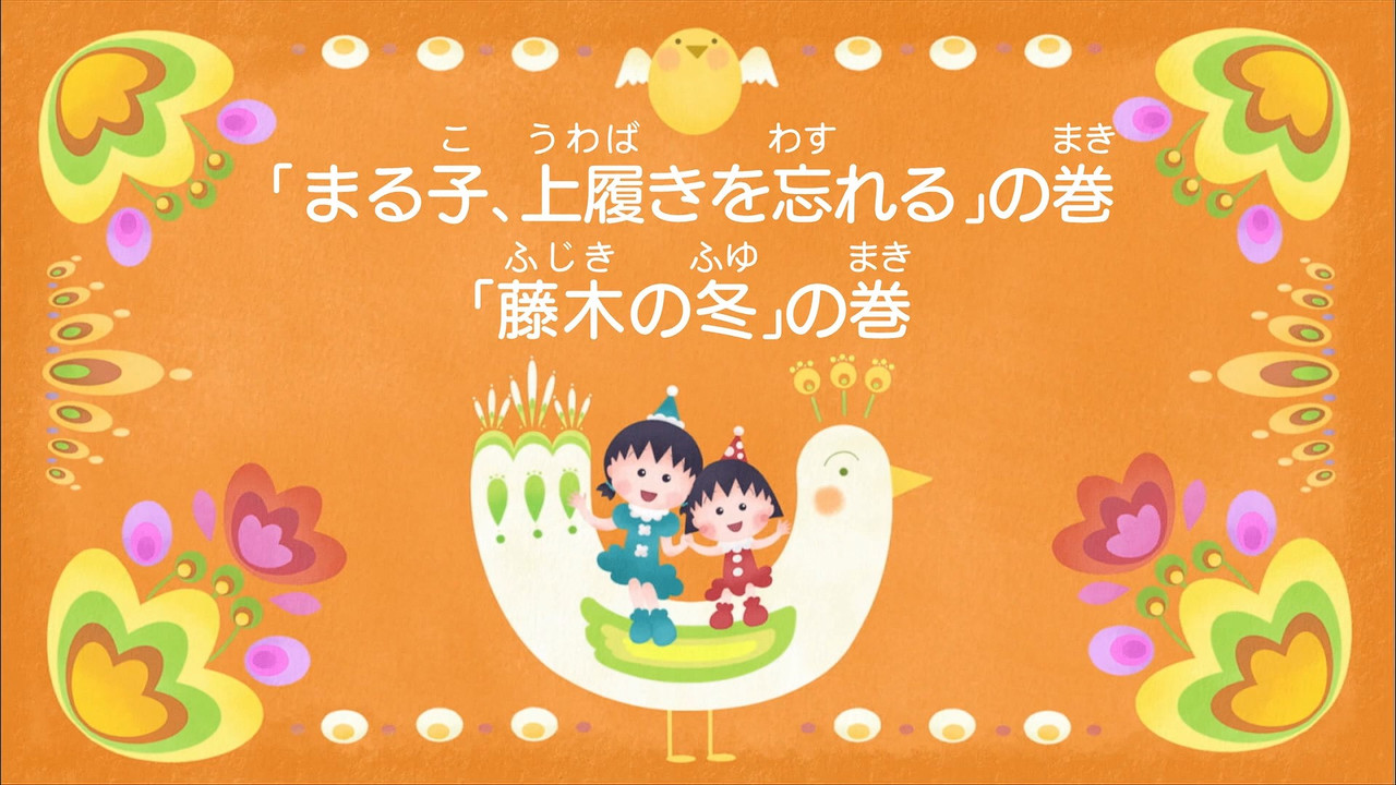 スクリーンショット 2026 01 15 033302