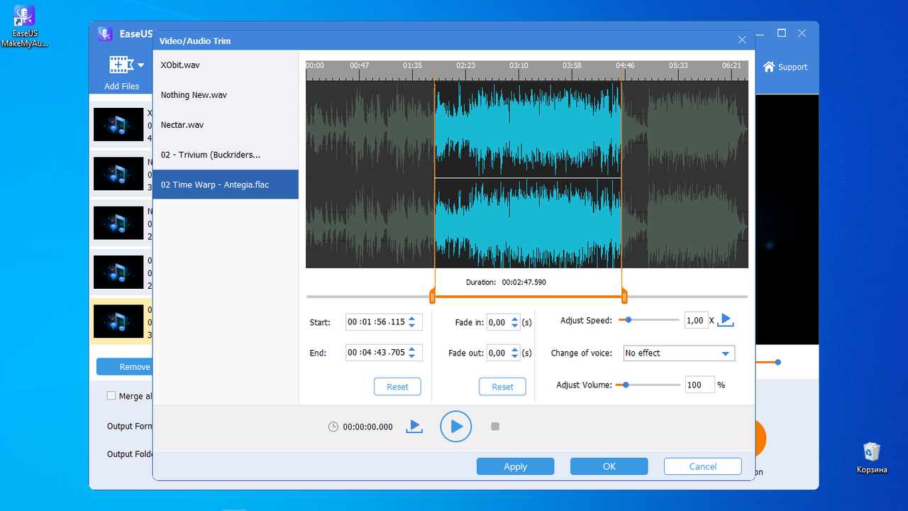 EaseUS MakeMyAudio 2.0.0 79abf84a1f35