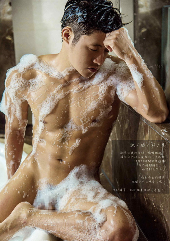 Blue Men no.181 (Non-sex)