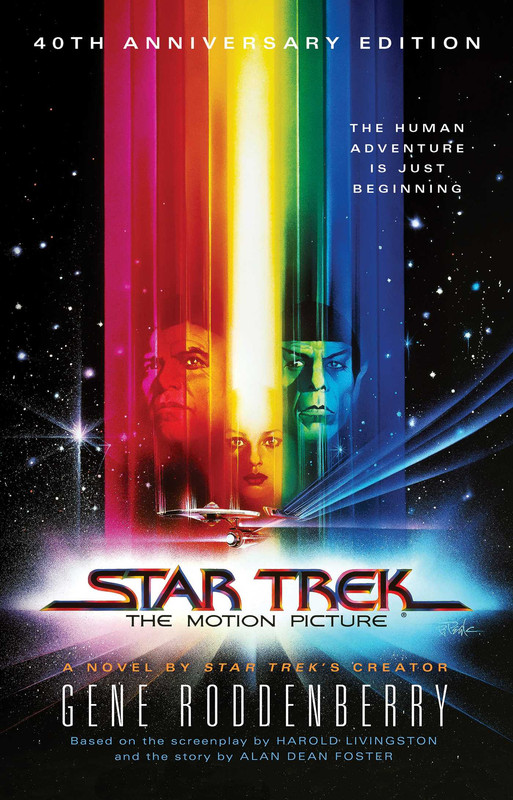 Star-Trek-The-Motion-Picture.jpg