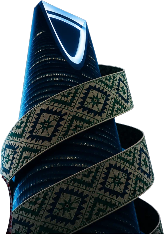 برج