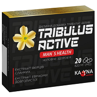 Tribulus Active