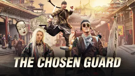 The Chosen Guard 2021 Hindi Dubbed