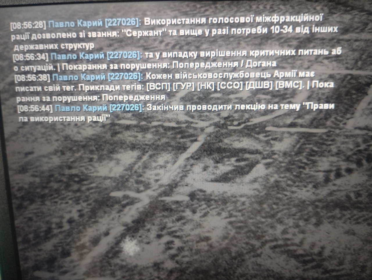 IMG 20260102 085703535 HDR