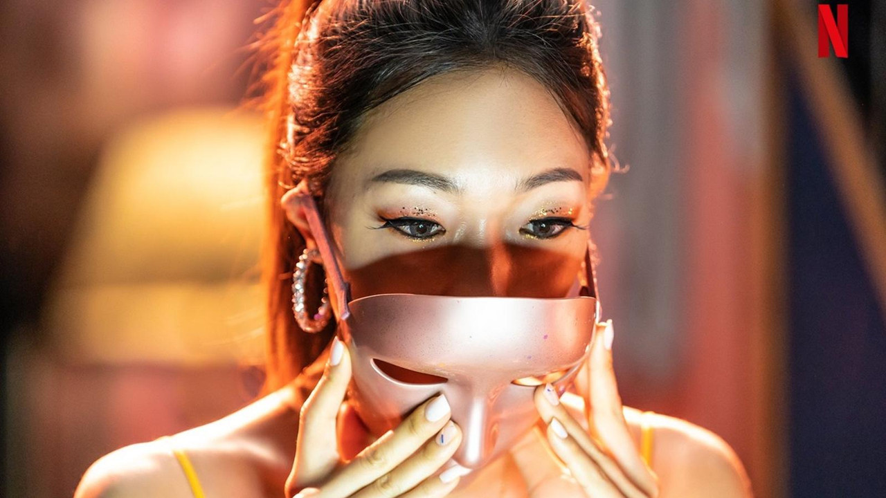Mask Girl (2023)