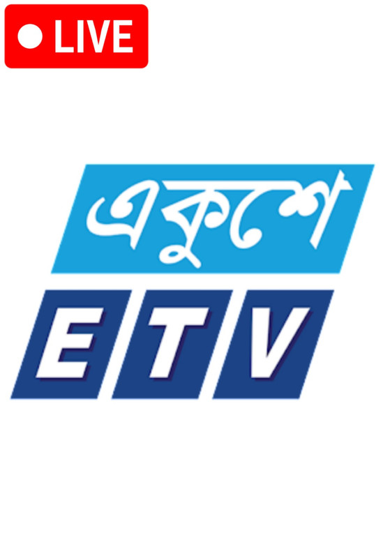 Ekushe TV (ETV) live