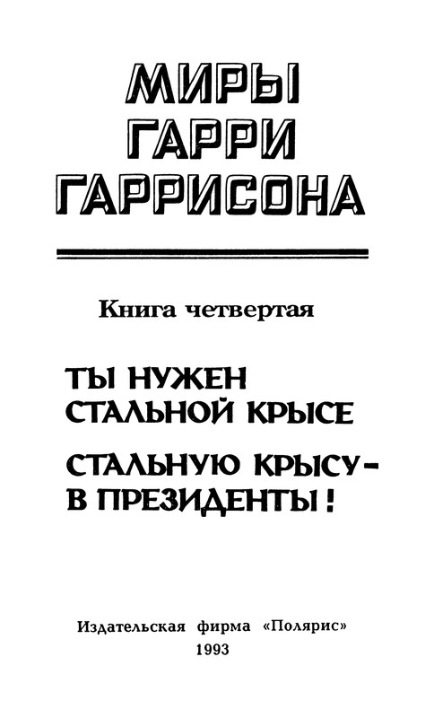 p0006