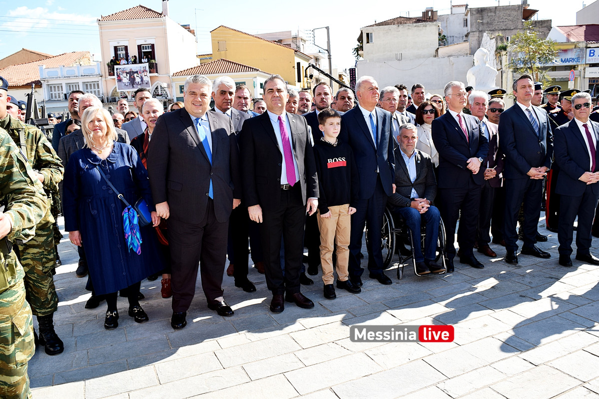 ΑΝΑΠΑΡΑΣΤΑΣΗ 2024DSC_1526