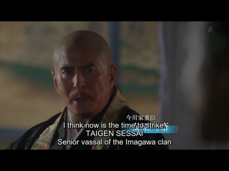 1549-Taigen-Sessai-Suruga-Imagawa-palace-59-taiga-Kirin-ep-08-a19