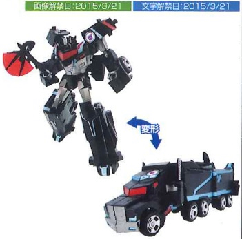 1508650_770959812990430_1229505774174044736_n