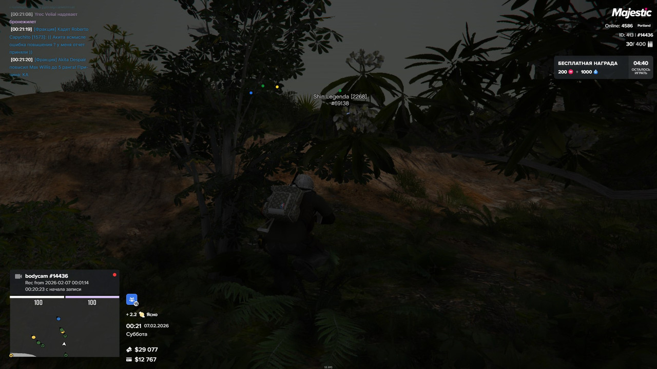 GTA5 70Ud OUb2iv