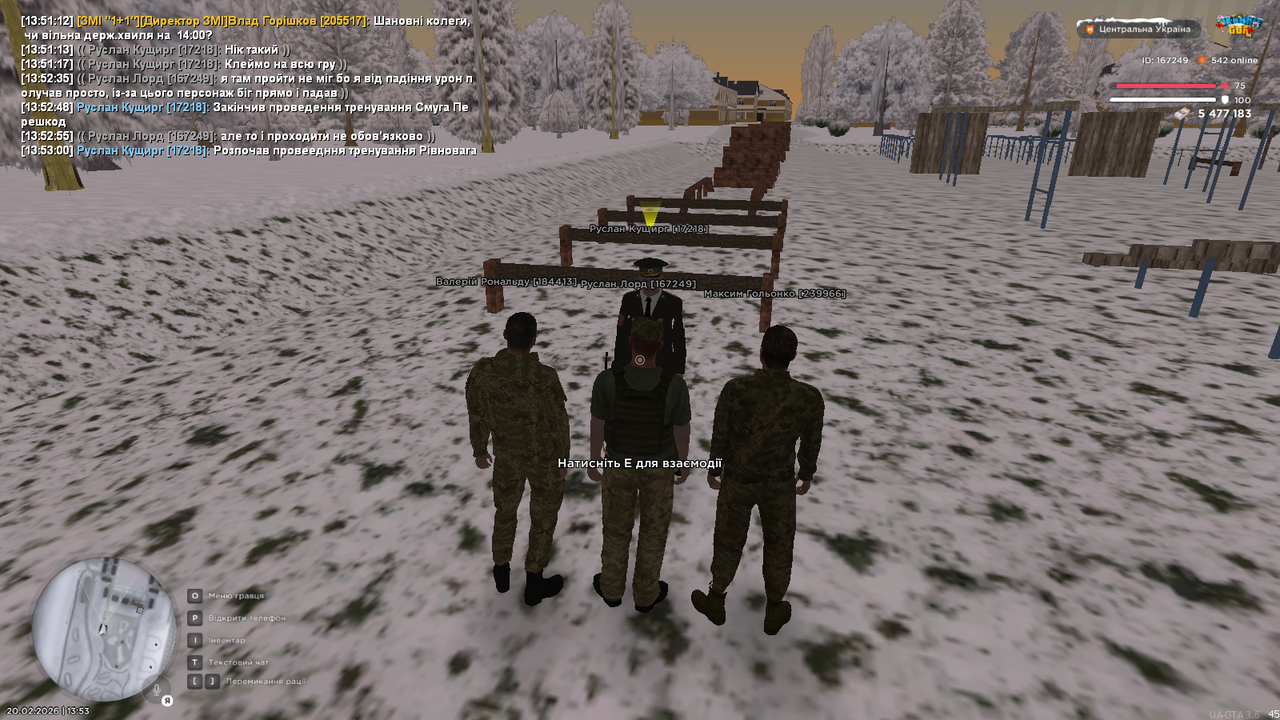 mta screen 2026 02 20 13 53 04