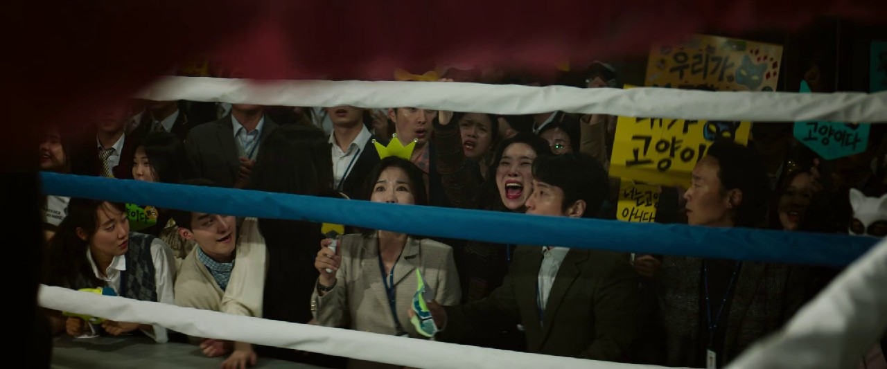 Brave-Citizen-2023-AMZN-WEB-DL-Hindi-Ta-En-Ko-1080p-HEVC-AAC-2-0-ESub-mkv-0006