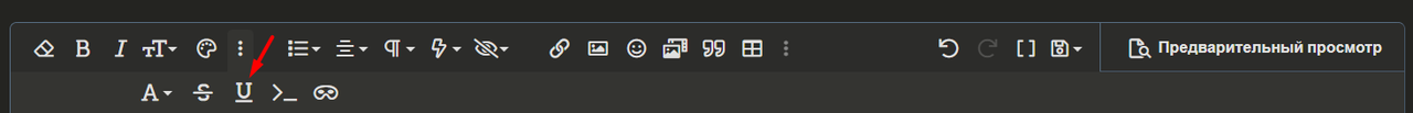 Screenshot-45.png