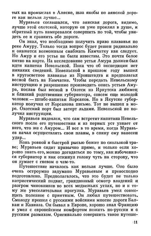 p0013