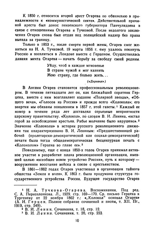 p0013