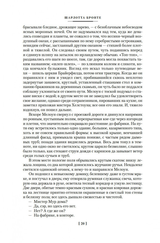 2-page-0017