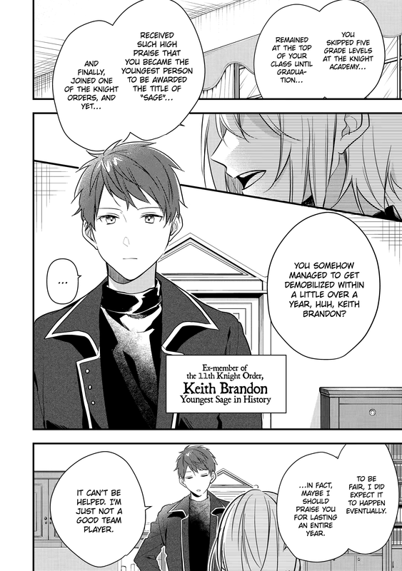 Demoted to a Teacher - c001 (v01) - p008 [web] [Manga UP!] [Oak]