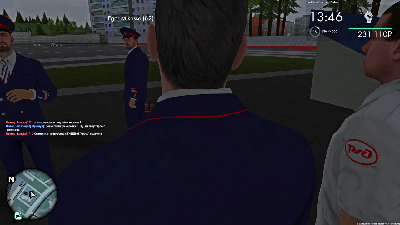 Grand Theft Auto San Andreas Screenshot 2026 04 15 18 05 49 28