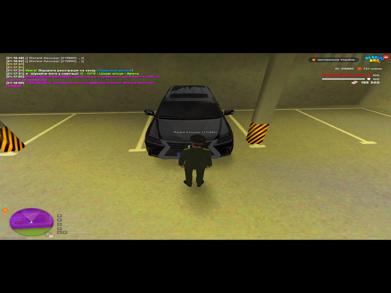 UKRAINE GTA 07 06 2026 21 18 01