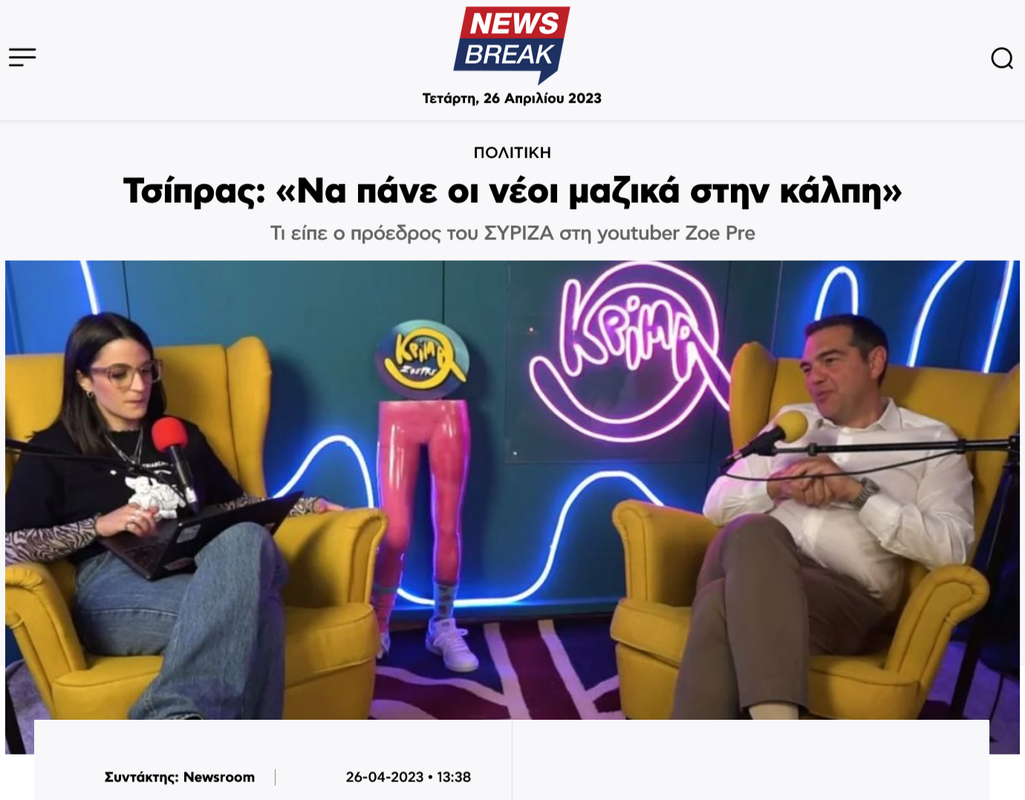 Εικόνα