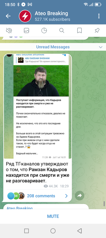 Screenshot-20230701-185046.png