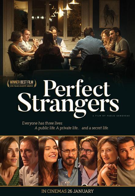 იდეალური უცნობები / Perfect Strangers (Perfetti sconosciuti) / idealuri ucnobebi