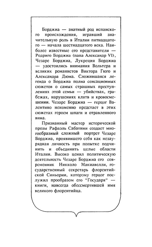 p0005
