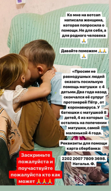 https://i.postimg.cc/DwgwNQXD/Screenshot-2024-01-05-at-06-26-24-prosto-maria.png