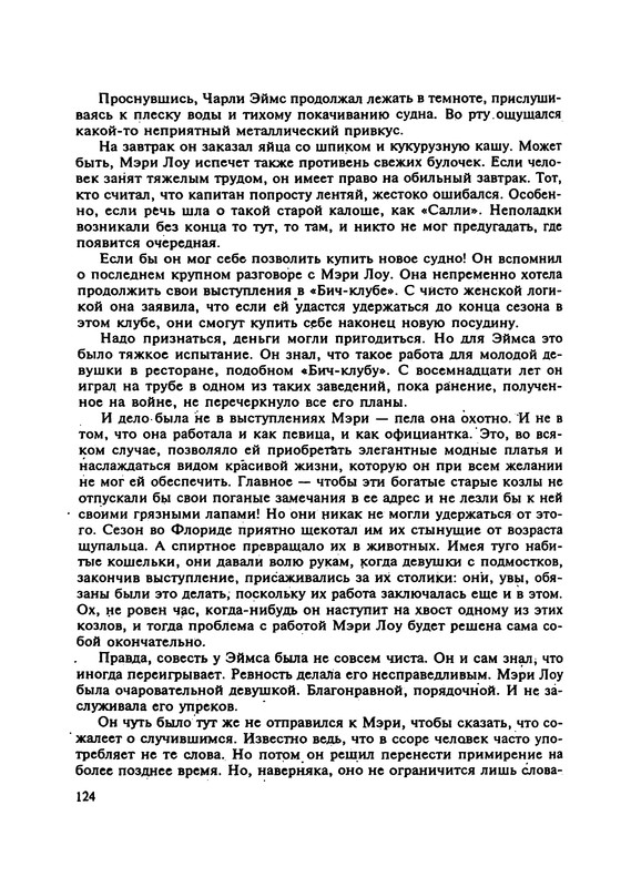 p0126