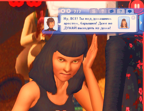 TS3-W-2024-12-26-09-57-27.jpg