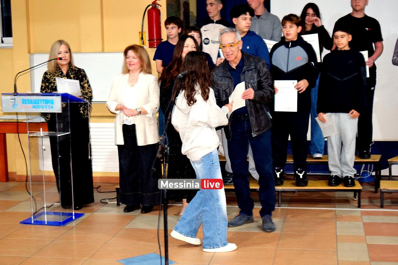 giorti bougas DSC 0268