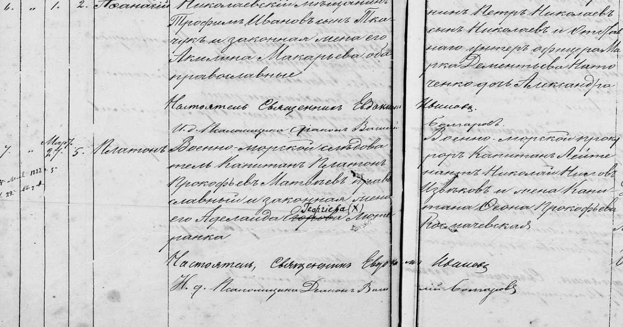 Без названия (56)