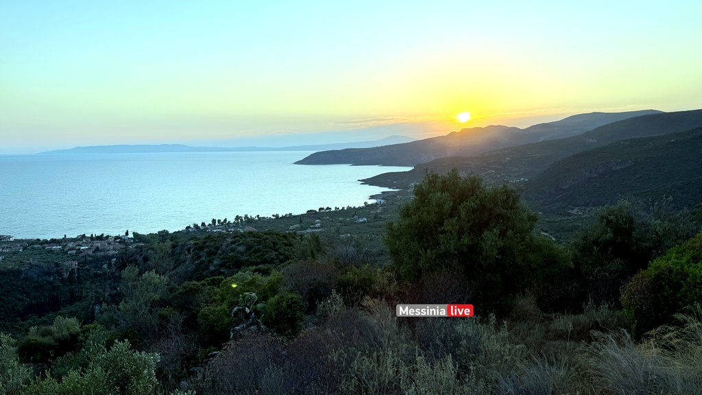 AGIA-SOFIAIMG-0724