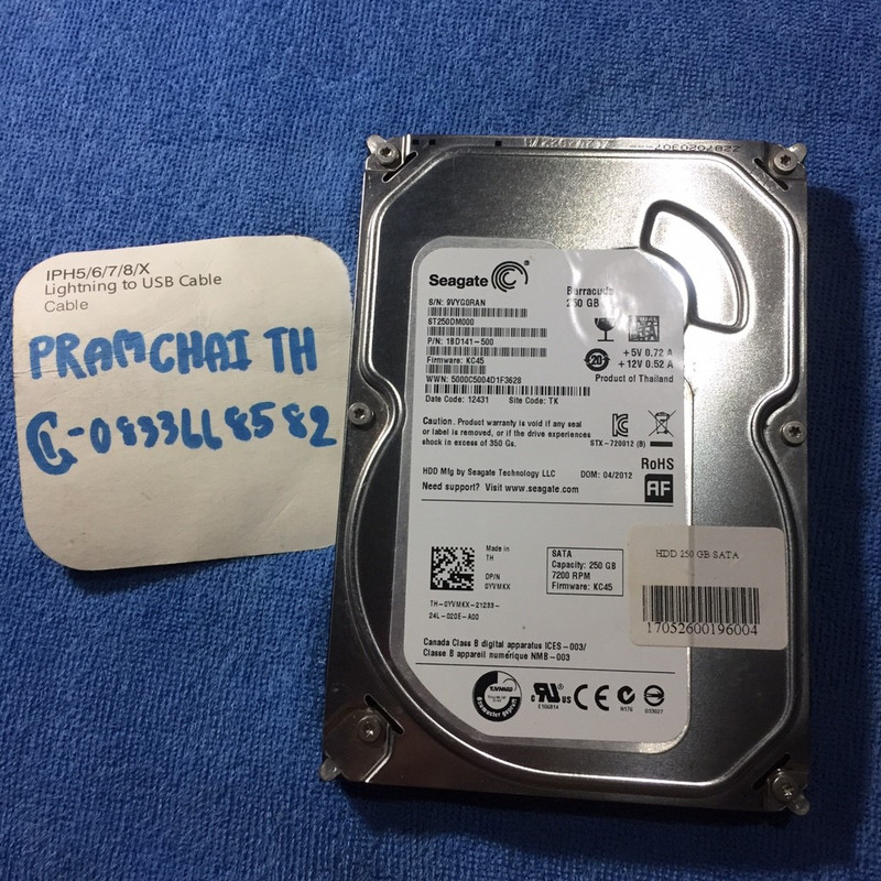 25620210_๑๙๐๒๑๐_0038