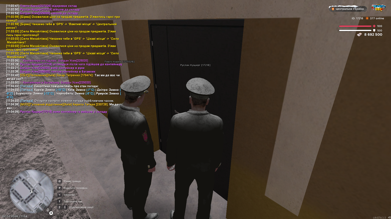 РП кровь наркомани та допити (3)