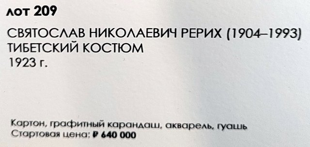 https://i.postimg.cc/Dwj5QXhz/100-IMG-20231129-122427.jpg