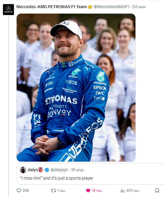 Screenshot-3820.png