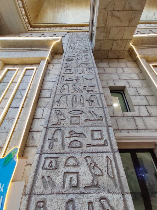 https://i.postimg.cc/DwjHkKLP/191-IMG-20230416-184933.jpg
