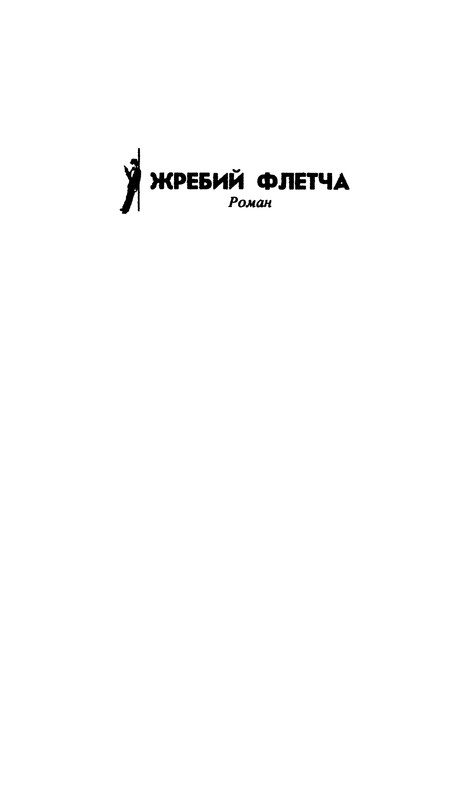p0009