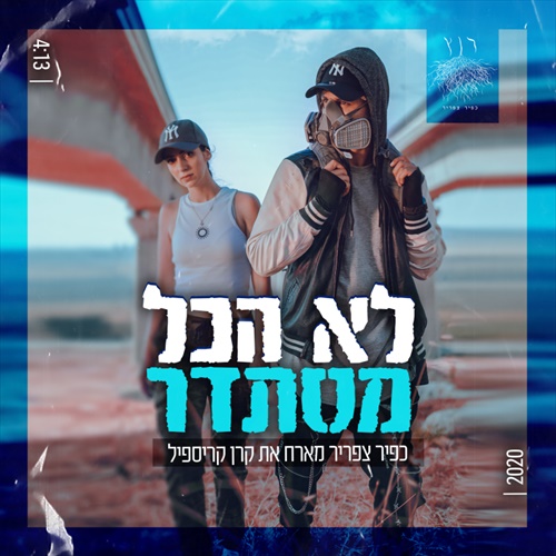 תמונה