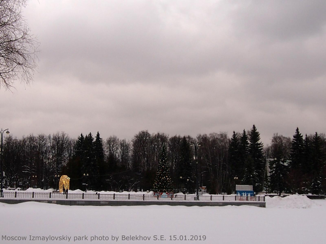 Москва, Измайлово, парк