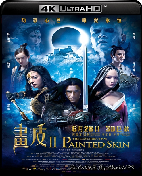 Demon: Odrodzenie / Hua Pi 2 / Painted Skin 2 (2012) MULTI.HDR.2160p.WEB.DL.AC3-ChrisVPS / LEKTOR AI i NAPISY