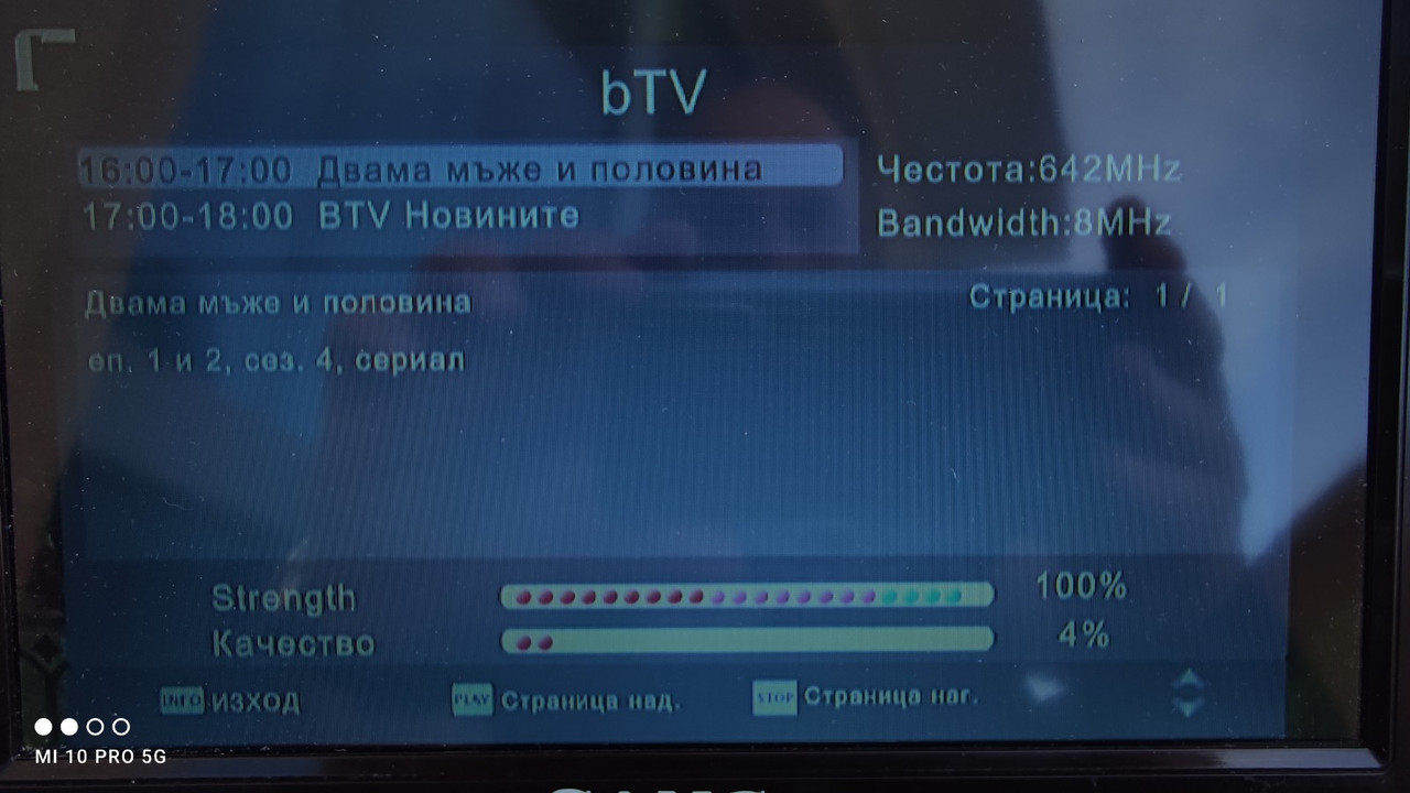 IMG-a9f3d842c5c3e10fbdbf1d2bb5b9fcba-V