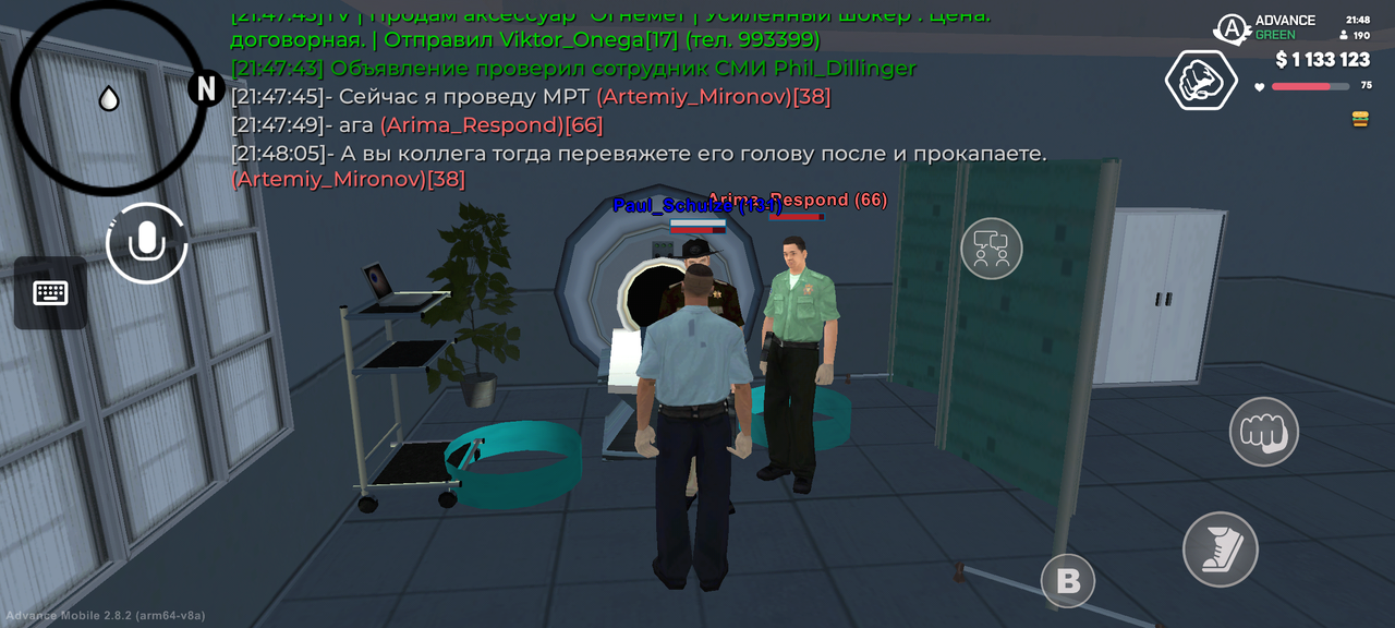 Screenshot 20260629 214809