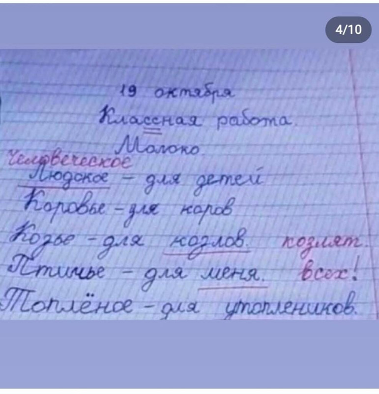 331C6CCD-36B7-43FC-BE11-540DFDD87E43